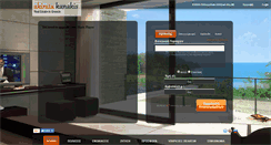 Desktop Screenshot of akinita-kanakis.gr